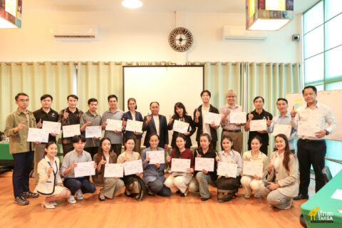 “ທັກສະການສື່ສານລະຫວ່າງບຸກຄົນໃນການເຮັດວຽກຮ່ວມກັນ”