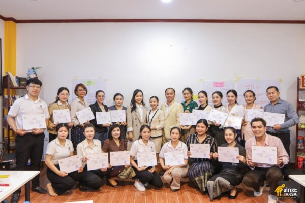 ບັນຍາກາດ ການຝຶກອົບຮົມ ຫຼັກສູດ “ທັກສະການສື່ສານ ສຳລັບແພດໝໍ“