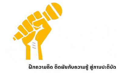 6fe2a7e4-87d3-4594-acb4-300d327f70df-removebg-preview